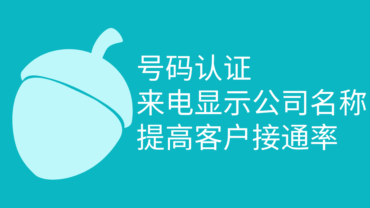 template (4).png